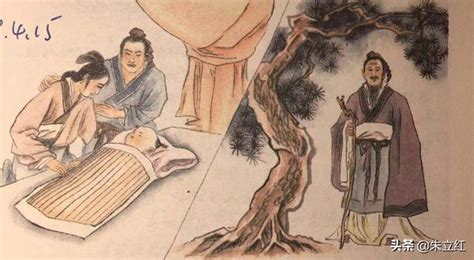 天下莫大於秋毫之末 半梦夫妻主